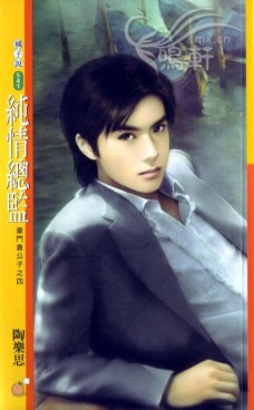 �����ܼ�