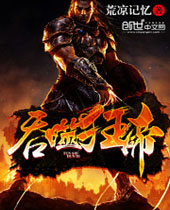 ���ɿ�۷���