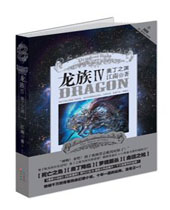 ����4�¶�֮Ԩ����