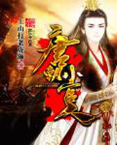 �Ƴ�С���˷���