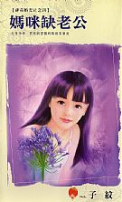 ����ȱ�Ϲ�����