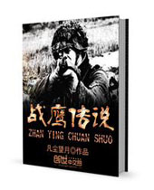 սӥ��˵����