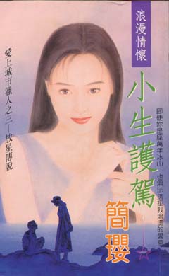 С�����ݷ���