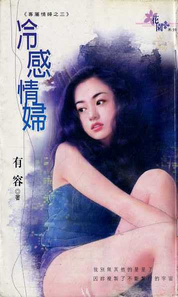 ����鸾����