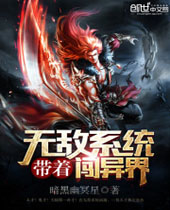 �����޵�ϵͳ�����