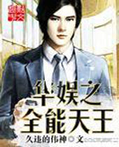 ����֮ȫ����������