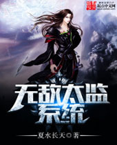 �޵�̫��ϵͳ����