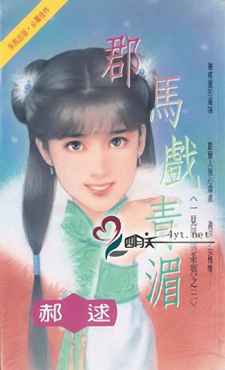 ����Ϸ����