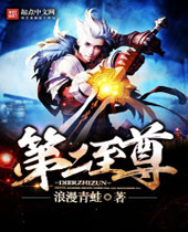 �ڶ��������