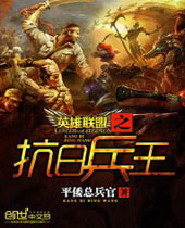 Ӣ������֮���ձ�������