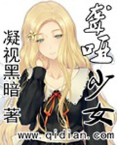 ������Ů����