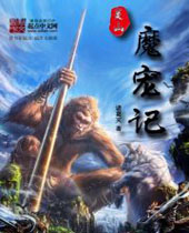 ��ɽħ��Ƿ���