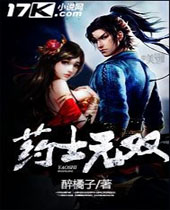 ҩʿ��˫����