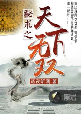 ����֮������˫