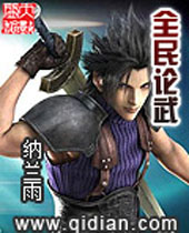 ȫ������