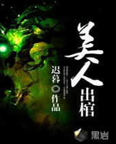 ���˳���