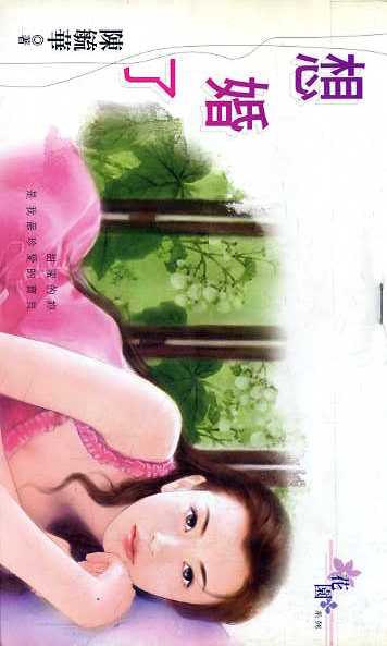 ����˷���