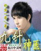 ������ҽ