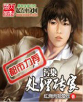 ��Ⱦ����ש�ҷ���