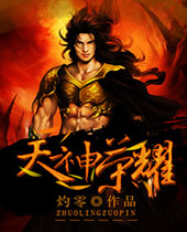 ������ҫ