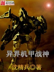 ������ս��