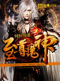 ����ħ�����