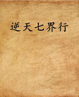 �����߽���