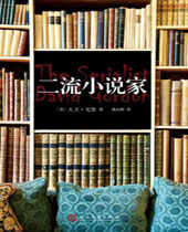 ����С˵��