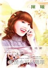 ����Ҳ���Լ�