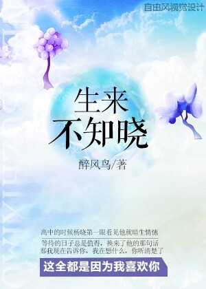 ������֪������