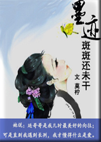 ī���߰߻�δ�ɷ���