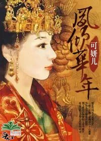 ���㻪�����