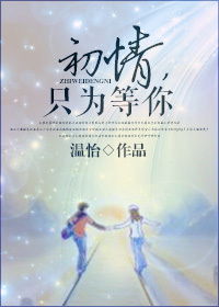 ����,ֻΪ�������