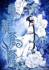 ���ĲԲԷ���