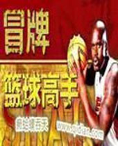 ð���������