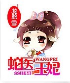 ��ҽ����