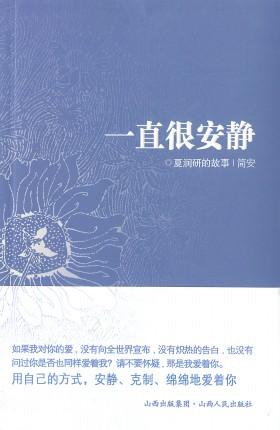 һֱ�ܰ�������