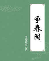 ����԰����