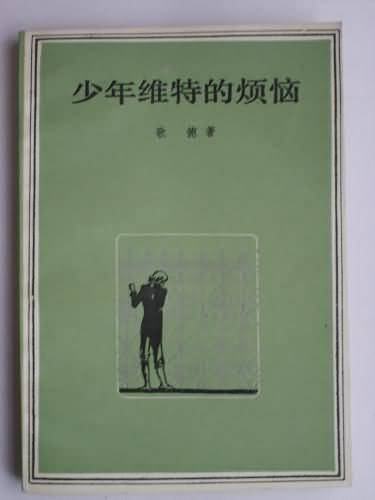 ����ά�صķ���