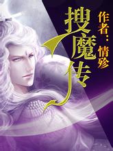 ��ħ������