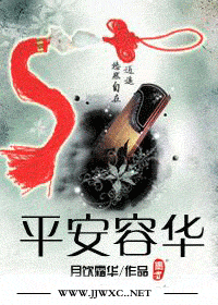 ƽ���ݻ�����