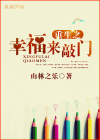 ����֮�Ҹ������ŷ���