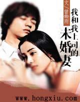 �Һ�����˾��δ����