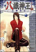 ��ʶ��������