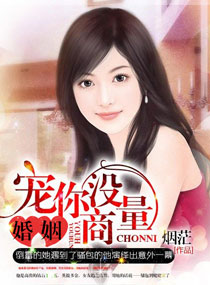 �ջ�,����û����