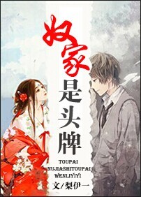 ū����ͷ�Ʒ���