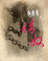 ������֮��ū����