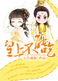 ���ϲ��ܳ�(���)����