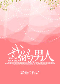 �ҵ����˷���