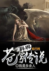 ����񷴫˵����